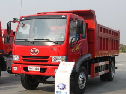 FAW J5K 4*2 13 Tons 220HP RHD Dump Truck 