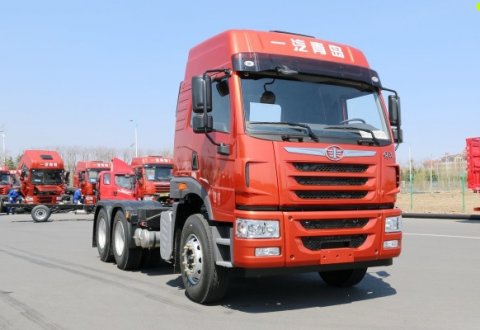 FAW Han V  6*4 290HP   RHD  Tractor Truck 